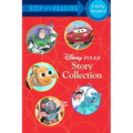 Disney/Pixar Story Collection: Step 1 and Step 2 Books: A Collection of Five Early Readers