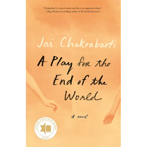 A Play for the End of the World