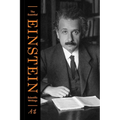 The Essential Einstein: Scientific Writings