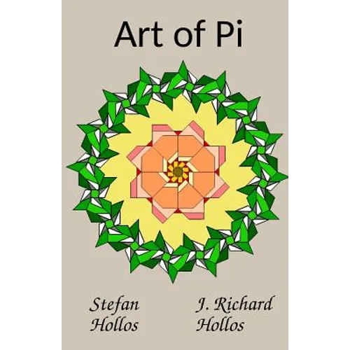 Art of Pi