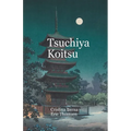 Tsuchiya Koitsu