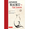 Japanese Haiku for Cat Lovers