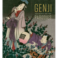 Genji: The Prince and the Parodies