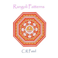 Rangoli Patterns