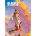 Atelier Ryza 3: Official Visual Collection
