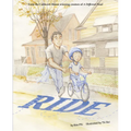 Ride / Dap Xe