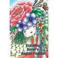 Exploring Rover's Magical Kingdom: Sweetest coloring book around... coloring for all !