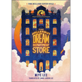 The Dallergut Dream Department Store