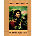 Kabbalah and Art
