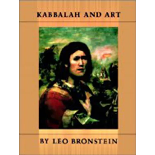Kabbalah and Art