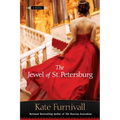 The Jewel of St. Petersburg