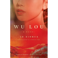 Wu Lou