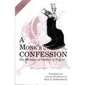 A Monk's Confession: The Memoirs of Guibert of Nogent