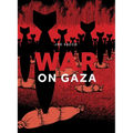 War on Gaza