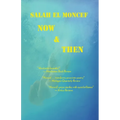 Now and Then