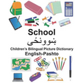 English-Pashto School Children's Bilingual Picture Dictionary
