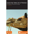 Camel Hair Tattoo Art of Pakistan: Analysis of its Symbols and Motifs