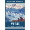 Vigil: Letters from Asia