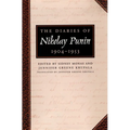 The Diaries of Nikolay Punin: 1904-1953