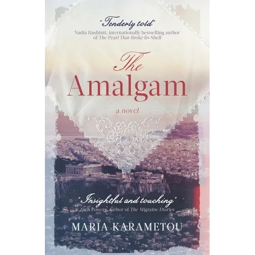 The Amalgam