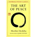 The Art of Peace