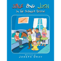 Jake and Josh in the Blanket Rescue