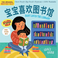 Indestructibles Baby Loves the Library (Simplified Chinese Edition)