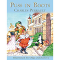 Puss in Boots (illustrated)