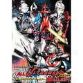 All Ultraman Sketch Gallery