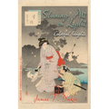 Shining Art on Light: Colorful Insights