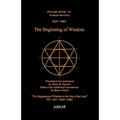 The Beginning of Wisdom