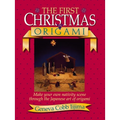 The First Christmas in Origami
