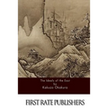 The Ideals of the East