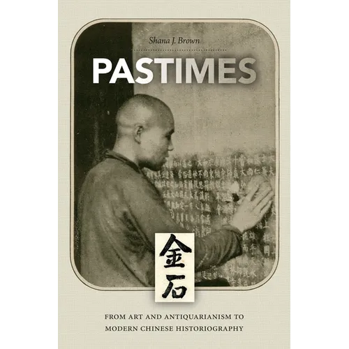 Pastimes