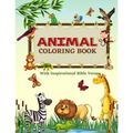 Animal Coloring Book: Fun Learning Relaxation Activity Coloring Workbook For Children - With Kid Friendly Inspirational, Easy To Learn, Bibl