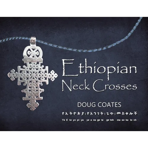 Ethiopian Neck Crosses