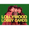 Lollywood Lobby Cards: Vol. 1