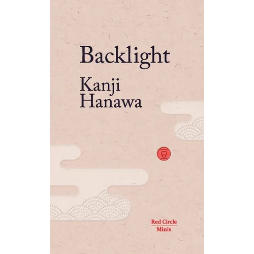 Backlight