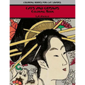 Cats and Geishas Coloring Book