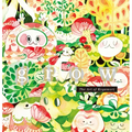Grow: The Art of Koyamori
