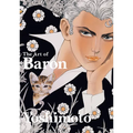 The Art of Baron Yoshimoto