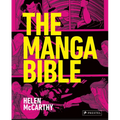 The Manga Bible