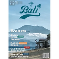 How to Bali 2in1-Flip: EcoArts Journal Special Edition