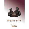 My Stone's Breath