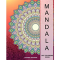 Mandala Art Coloring Book(Dover Design Coloring Books): Mandala Art Coloring Book