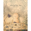 Felicia Chiao: Coloring Book Two