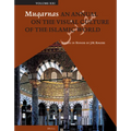 Muqarnas, Volume 21: Essays in Honor of J.M. Rogers