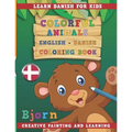 Colorful Animals English - Danish Coloring Book. Learn Danish for Kids. Creative painting and learning.