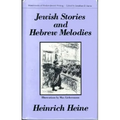 The Rabbi of Bacherach