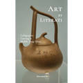 Art by Literati: Calligraphic Carving in Middle Qing China
